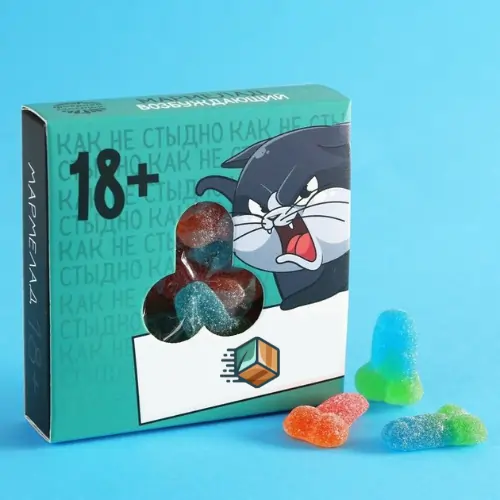Delta-8 Gummies Boxes